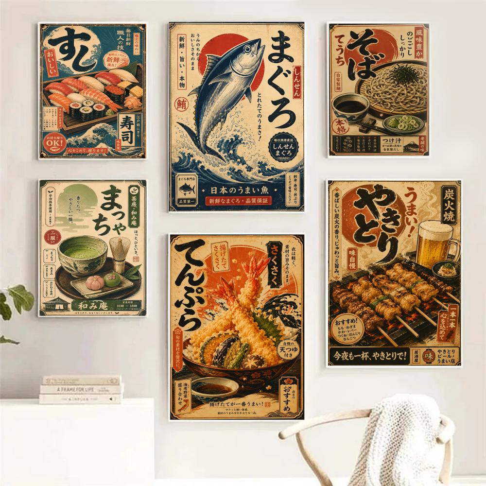 Interior Design Drawing - Vintage Japońskie Sushi Rybne Lamian Noodle