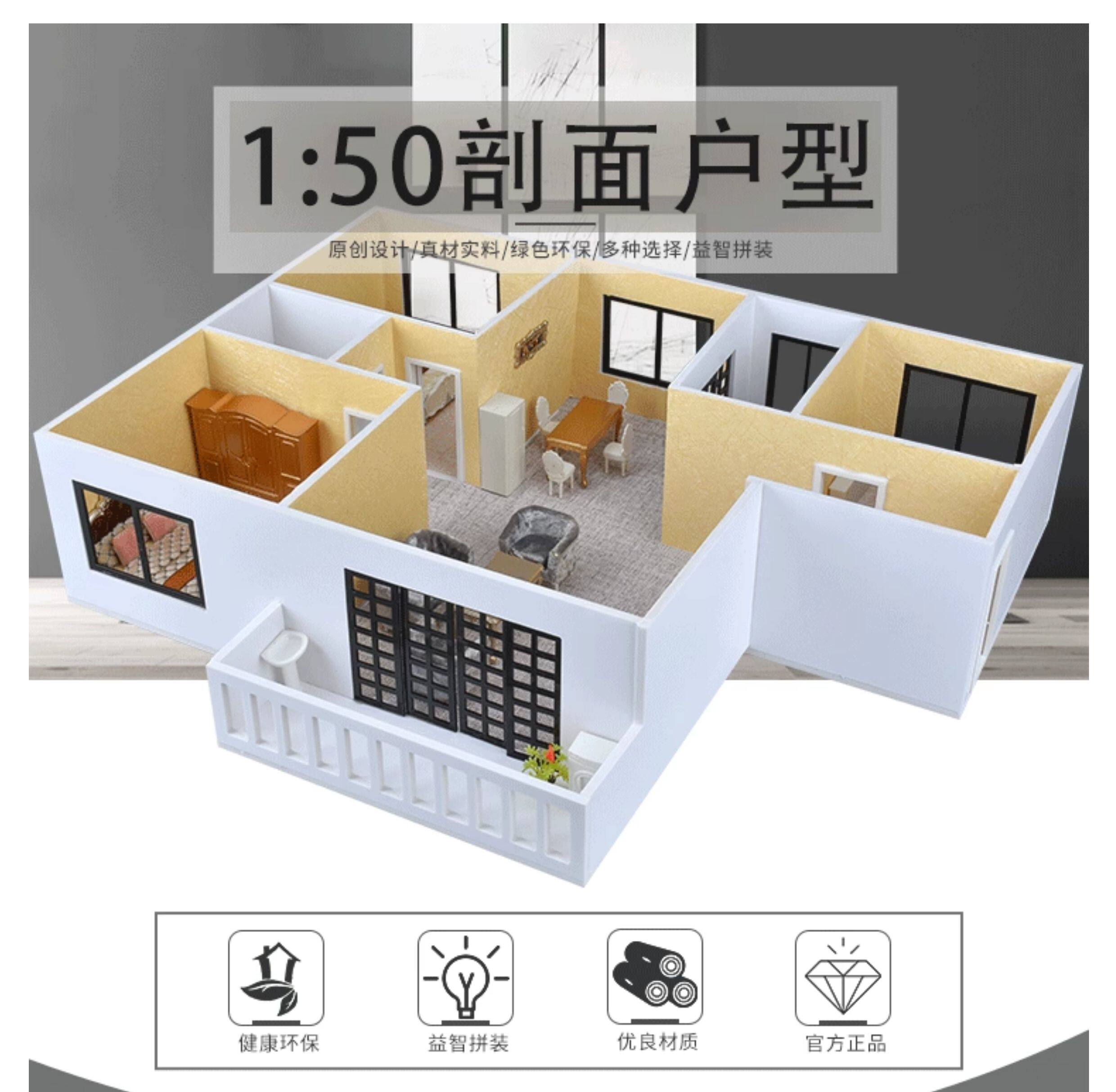 Zestaw do samodzielnego wykona – Interior Design Studio recenzja i cena