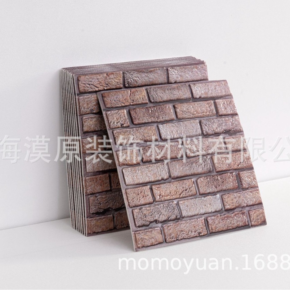 Panele ścienne 3D imitujące dr – Wall Panel 3D Texture recenzja i cena