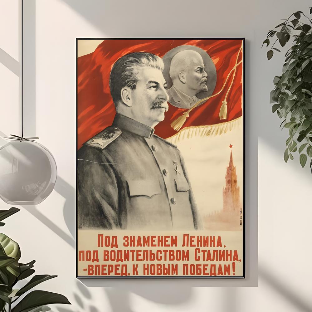 Plakat z wizerunkiem przywódcy – Interior Design With Wallpaper recenzja i cena